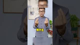 睡前手指操睡前要练习