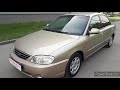 Kia Spectra, 2008г  1,6МТ101 л с , видеообзор от Юрия Грошева, автосалон Boston HD 720p HIGH FR30