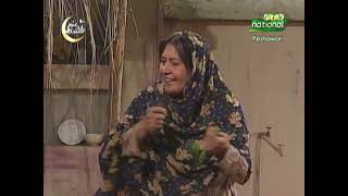 Pashto Comedy Drama | Herkala Rasha | Episode 1