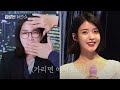 전국~~~ 꽈추 자랑🎤 꽈추형의 꽈추썰 대방출 킹받는 뉴스쇼 ep.29 1 꽈추형 편