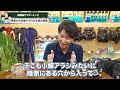 東京から日帰りで『青の洞窟』ダイビングを楽しめる！西伊豆 田子の小蝶アラシとは！？