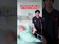 感謝善良的小夥子 好人好事 見義勇為 助人為樂 善良 正能量 kindness good shorts