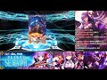 kwan0506 fgo 抽卡 c.c.c.卡池 先抽兩單 再追一單...結果...