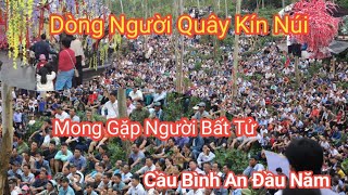 Đầu Năm Dòng Người Quây Kín Ngọn Núi Có Người Bất Tử ở Hà Nội-Lễ Hội Đền Sóc Sơn, Chùa Non Non Nước