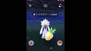 【ポケモンGO】フィールドリサーチ完了！！ No.166