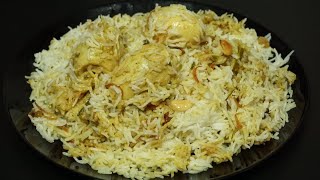 ഒരു സ്പെഷ്യൽ മുട്ട ബിരിയാണി | Mutta Biriyani Recipe | Egg Dum Biryani Recipe