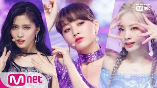 [TWICE - Feel Special] 2019 MAMA Nominees Special│ M COUNTDOWN 191121 EP.643