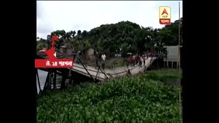 Wooden Bridge at Swarupnagar broke down and fail into ichchamoti river