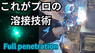 現場AW検定（横向き溶接）に初挑戦