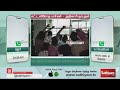 சென்னையிலிருந்து குழு வருகிறது.. உடனே சட்டவிரோத பாரை மூடுங்கள்.. லீக் ஆன தொழிற்சங்க நிர்வாகி ஆடியோ