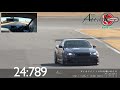 asm presents attack 2021 tsukuba championship「タナカリアン attkd紫34gt r」bnr34