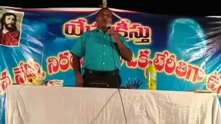 ENDTIME MESSAGE Gospel meetings in Edvardpeta by Abraham pastor gaaru