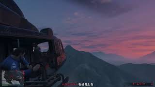 2020年10月4日 GTA5/GTAO 強盗していく#2