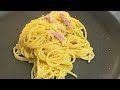 🍝😋🥓 פסטה שמנת carbonara v2 0 טעימה משביעה ופשוטה להפליא