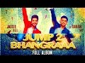 Jump 2 Bhangraaa - Full Song | Jassi Gill | Babbal Rai | Punjabi Bhangra Song 2017 | New Latest Song