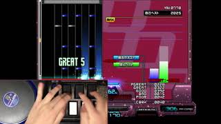 九段をわちゃわちゃしてたらなぜか受かりました / CSbeatmaniaIIDX16 EMPRESS