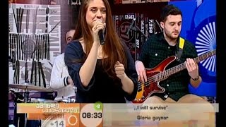 სტუმარი: მომღერალი მარიამ ჩუბინიძე