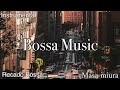 bossa nova hotel california cover instrumental masa miura