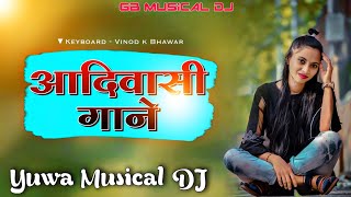 युवा म्युझिकल डिजे आस्टे || New Gavthi Songs || Tarpa Music || Vinod Bhawar || GB MUSICAL 2022