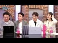 준po 3차전ㅣ이동욱 감독의 경기 리뷰 오스틴 3점 홈런 손주영의 호투