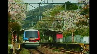 桜咲く、伊東線多賀駅と伊豆急行リゾート21