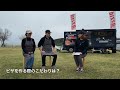 boston terrier festival 2022 interview 01 ピッツァカーポリーナ 鈴木さん