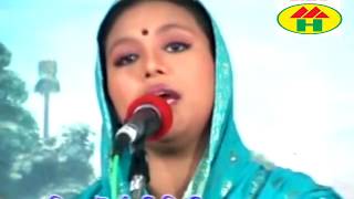 Ruma Sarkar - Amay Ki Bujaiba | আমায় কি বুঝাইবা | Bicched Gaan | Music Heaven