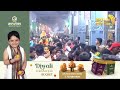 🔴live குலசை முத்தாரம்மன் தசரா திருவிழா 2024 மகிசாசூரசம்ஹாரம் kulasai mutharamman