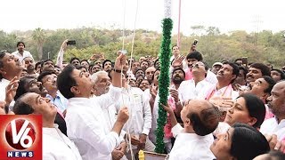 TRS Working President KTR Hoists National Flag At Telangana Bhavan | 70th Republic Day | V6 News