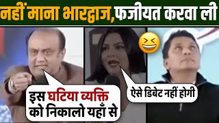 पढें लिखे Saurabh Bhardwaj 😜😄 की सारी होशियारी तो निकाल दी Trivedi जी नें 🔥 Sudhanshu Trivedi