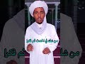 حكم الشك في الحدث أثناء الصلاة فقه_مالكي