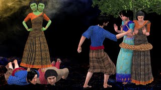 இரண்டு தலை பேய் - Two Headed Ghost - Tamil Stories - Stories in Tamil - Choti tv Tamil