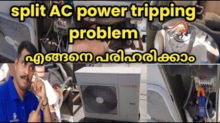 split AC power tripping problem malayalam | ac mcb tripping problem malayalam #actrippingproblem