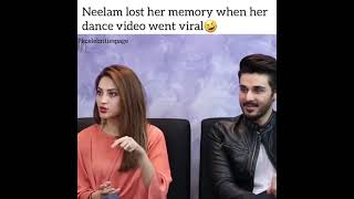 Why neelum muneer lost her memory?😱 #Shorts