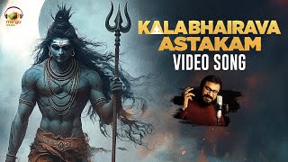 Maha Shivratri Special Song 2025 | Kalabhairava Astakam | Nihal Konduri | Shiva Songs | Mango Music