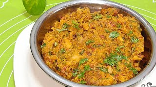 चमचमीत जबरदस्त चविचा सुरण चा ठेचा (भाजी) चटणी || Suran cha techa recipe in Marathi