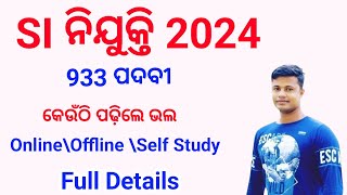 Odisha Police SI Preparation 2024 ,933 post Full Details FM Manoj