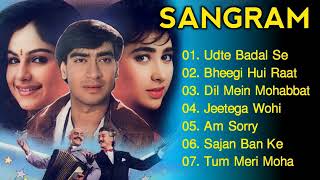 Sangram Movie All Songs | Romantic Song | Ajay Devgan, Ayesha Jhulka, Karishma Kapoor | Evergreen