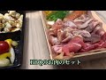 柴犬かわいい、あべのハルカスのbbq／ビアガーデン／ビア300／柴犬すばるグレる