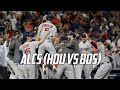 MLB | 2018 ALCS Highlights (HOU vs BOS)