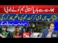 Asia Cup 2023: Pak Vs Sri Lanka | Ramiz Raja Got Emotional in Live Show | Cricket Mastiyan | Day 15