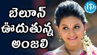 Actress Anjali 'Balloon' Controversy || Tollywood Tales