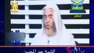 تحريض على القتل