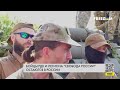 ❗️ СРОЧНО Бойцы РДК остаются в России. Спецоперация ПРОДОЛЖАЕТСЯ @freedom_tv