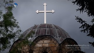 MOLEBAN U HRAMU SVETOG DJORDJA U ZVEČANU, EPISKOP NOVOBRDSKI ILARION - DANKOS PLUS TV