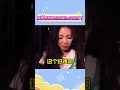 隔着屏幕都感受到lia的愤怒了 lia itzy 申有娜