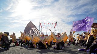 [4K] 岡⼭うらじゃ連 四季　こいや祭り 2021 １日目 やぐら会場