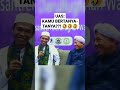 LUCU!! #29 🤣🤣 Ceramah Lucu UAS Ustadz Abdul Somad (DailyMoslem) #shorts #ytshorts #uas #uah #uom