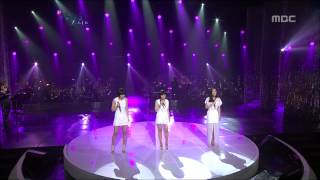 Eye to Eye - Stand up for love, Beautiful Concert 20120424