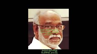 நான் மனம் அல்ல.. மனம் ஒரு கருவி மட்டுமே.. தன்னம்பிக்கை பாலசுப்பிரமணியம்.